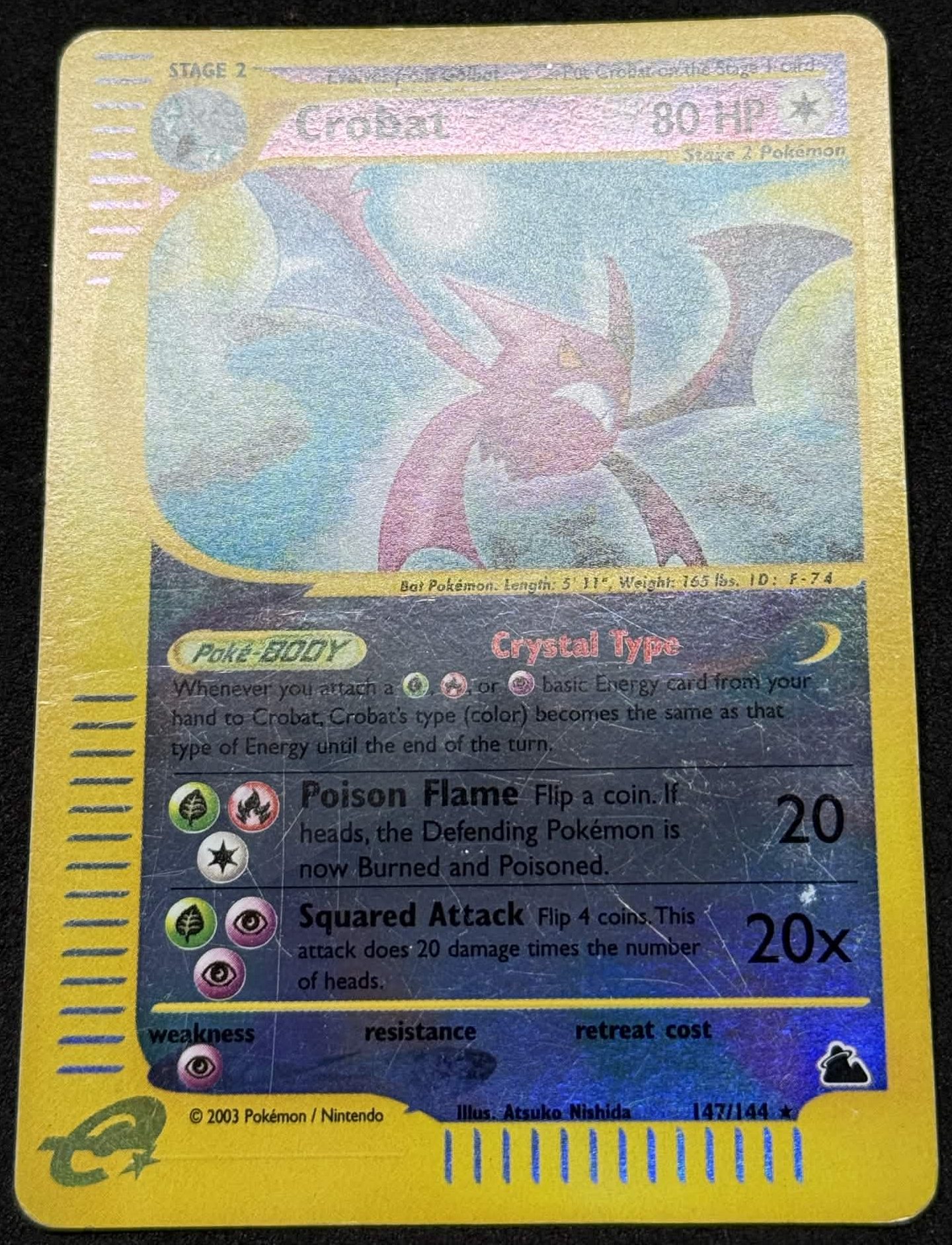 Holo & Scratch Repair, after